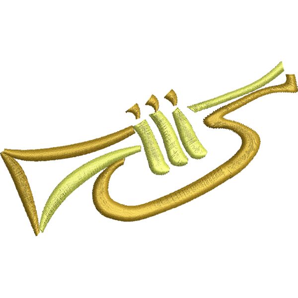 FA261 Miniaturansicht