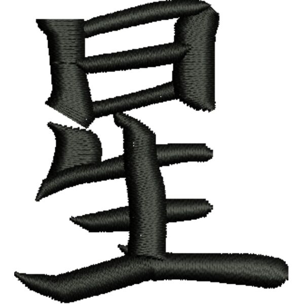 350021 Miniaturansicht