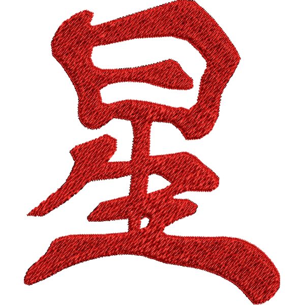 372947 Miniaturansicht