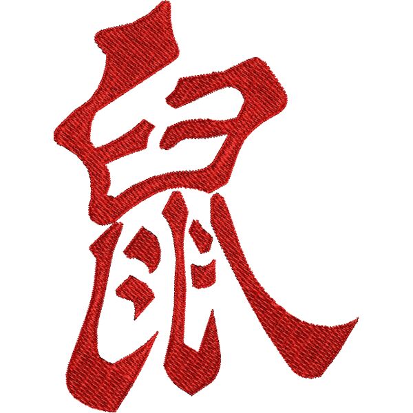 372929 Miniaturansicht