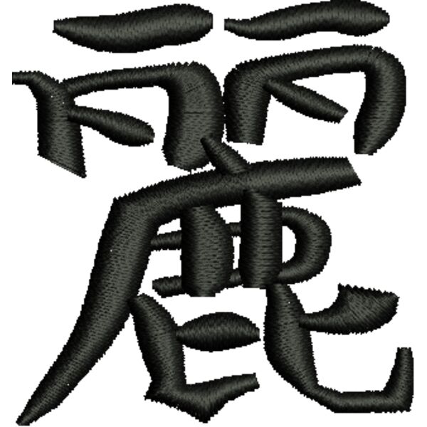 350044 Miniaturansicht