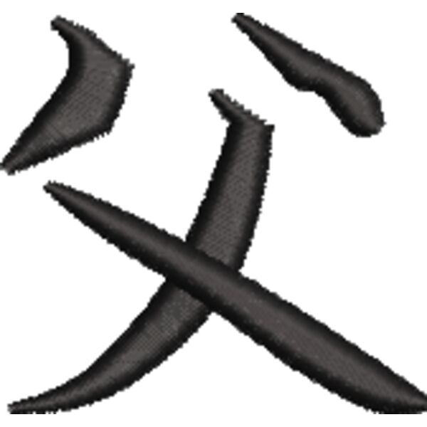 350033 Miniaturansicht