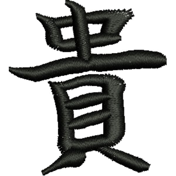 350036 Miniaturansicht