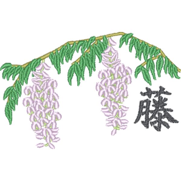 FP322 Miniaturansicht