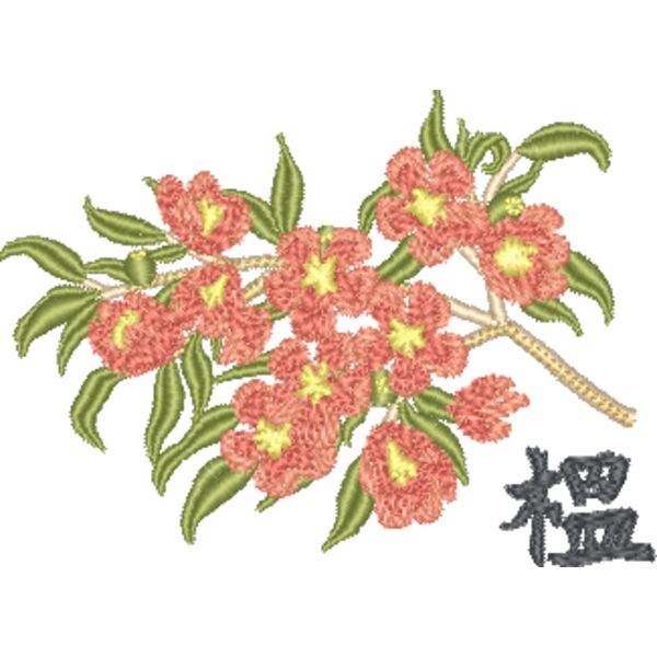 FP325 Miniaturansicht