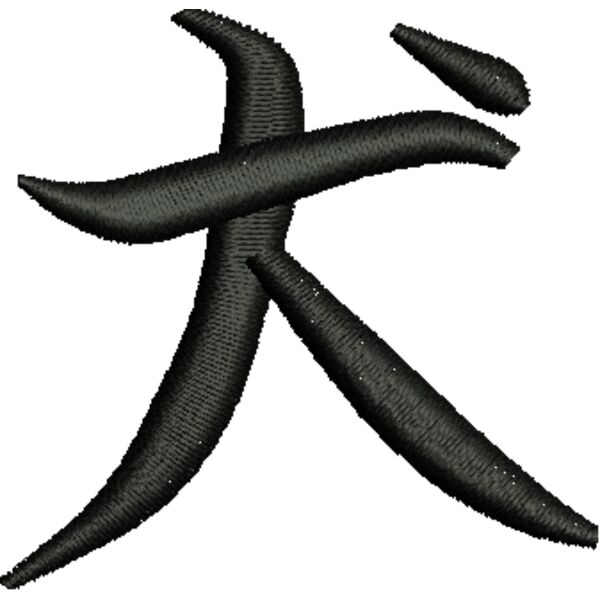 350048 Miniaturansicht