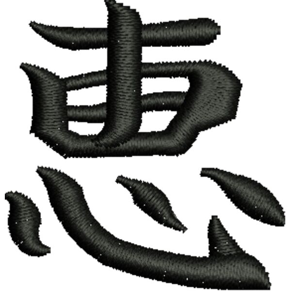 350014 Miniaturansicht