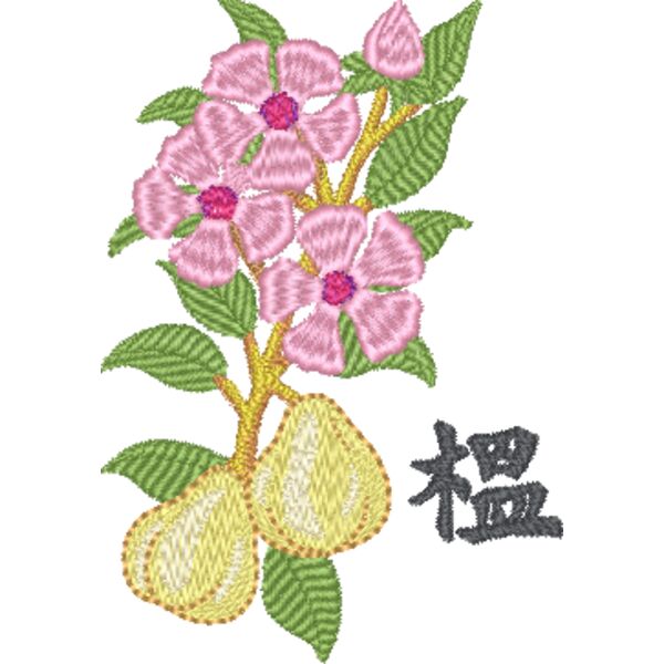 FP334 Miniaturansicht