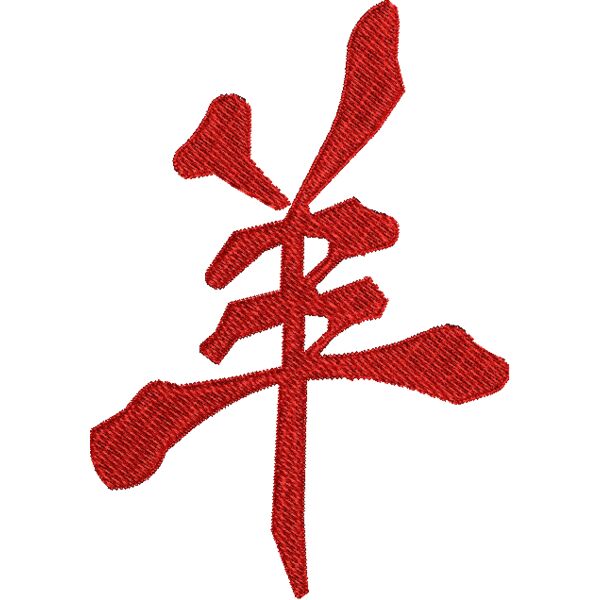 372936 Miniaturansicht