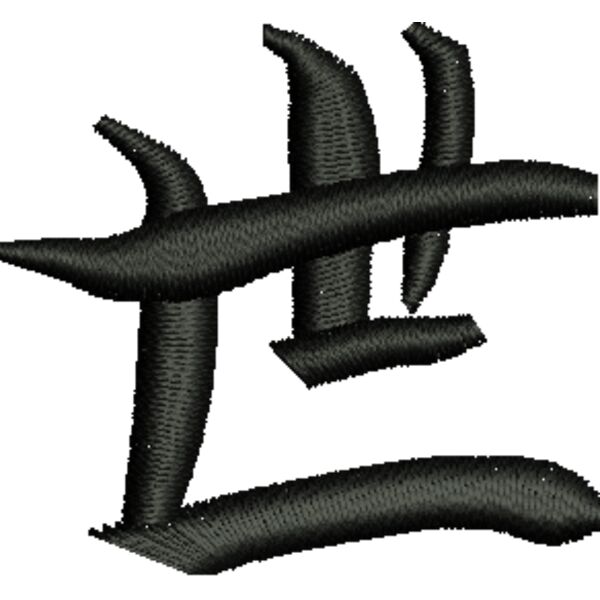 350037 Miniaturansicht