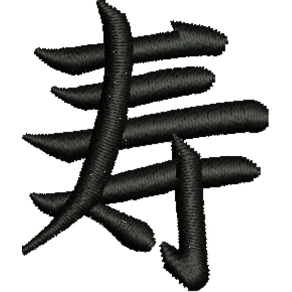 350017 Miniaturansicht