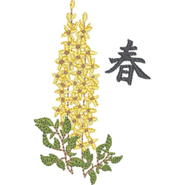 FP326 Miniaturansicht