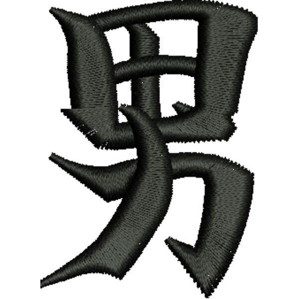 350031 Miniaturansicht