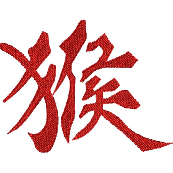 372937 Miniaturansicht