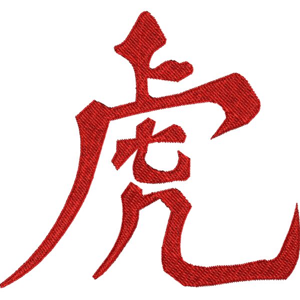 372931 Miniaturansicht