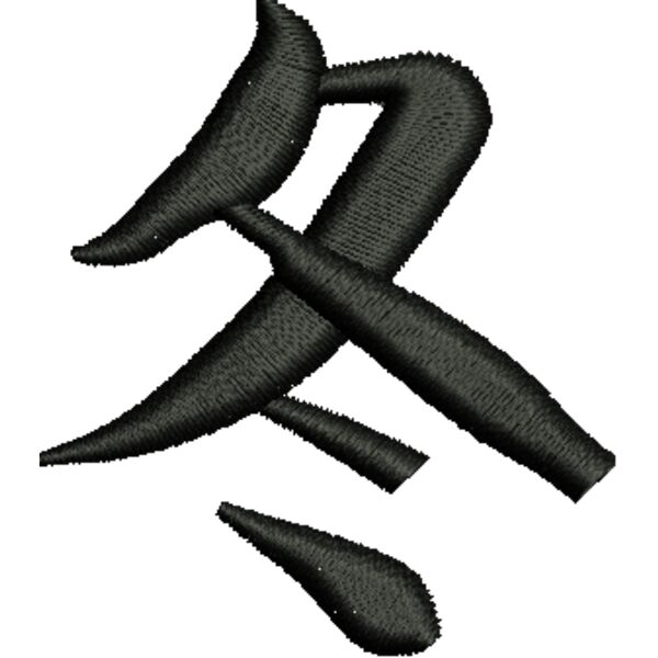 350026 Miniaturansicht