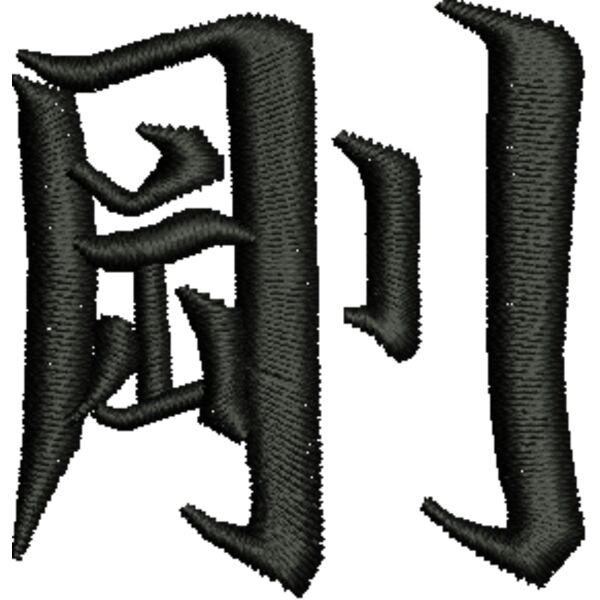 350015 Miniaturansicht