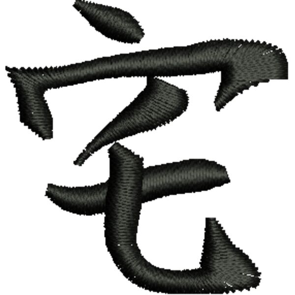 350038 Miniaturansicht