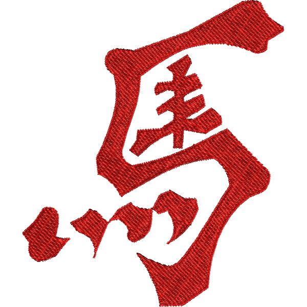 372935 Miniaturansicht