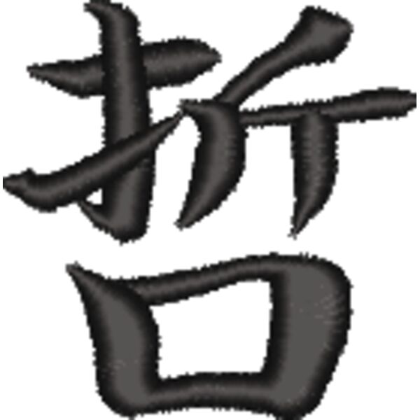 350016 Miniaturansicht