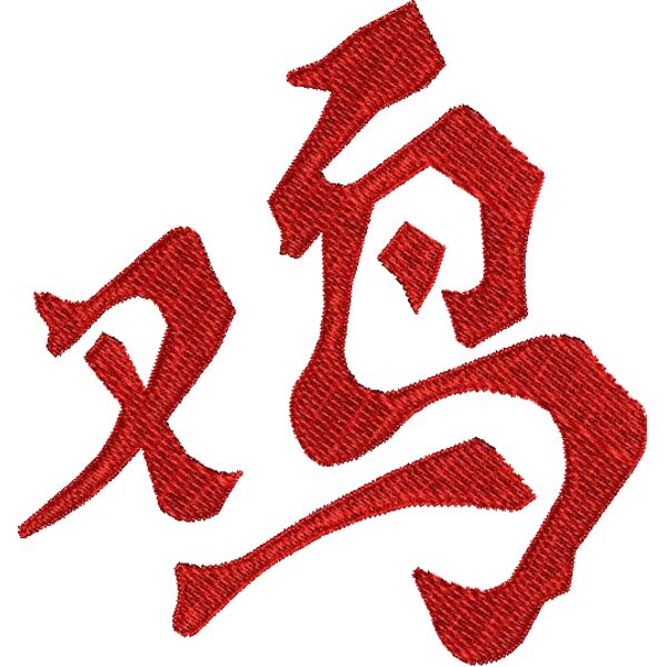 372938 Miniaturansicht