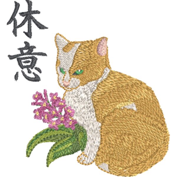 FP316 Miniaturansicht