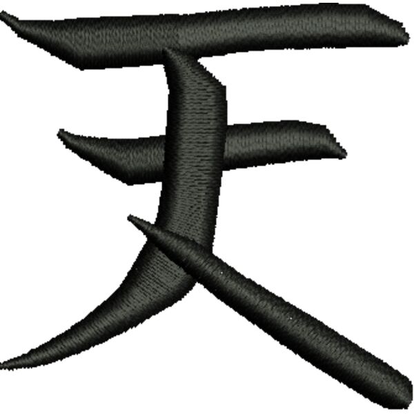 350019 Miniaturansicht