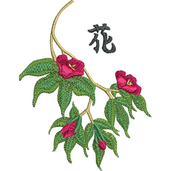 FP319 Miniaturansicht