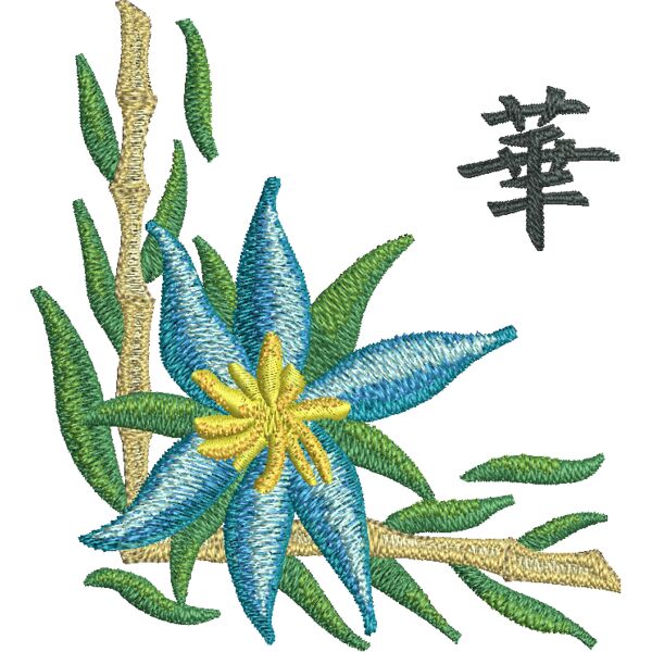 FP328 Miniaturansicht