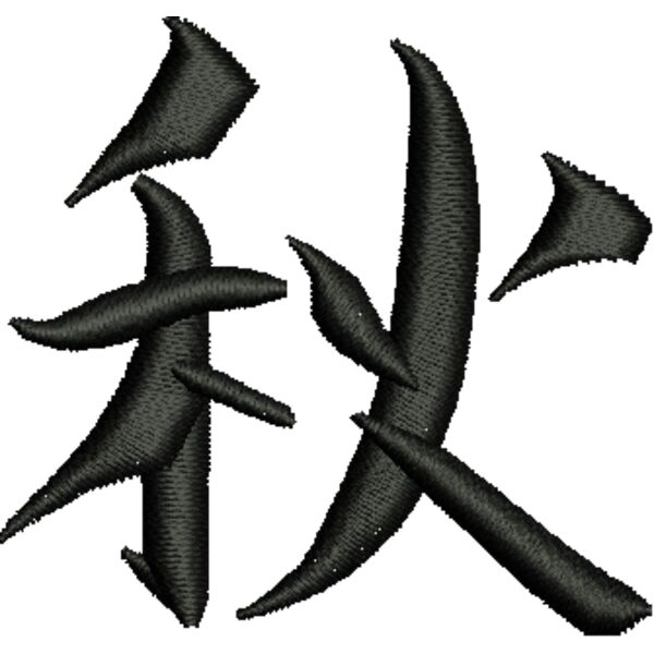 350025 Miniaturansicht