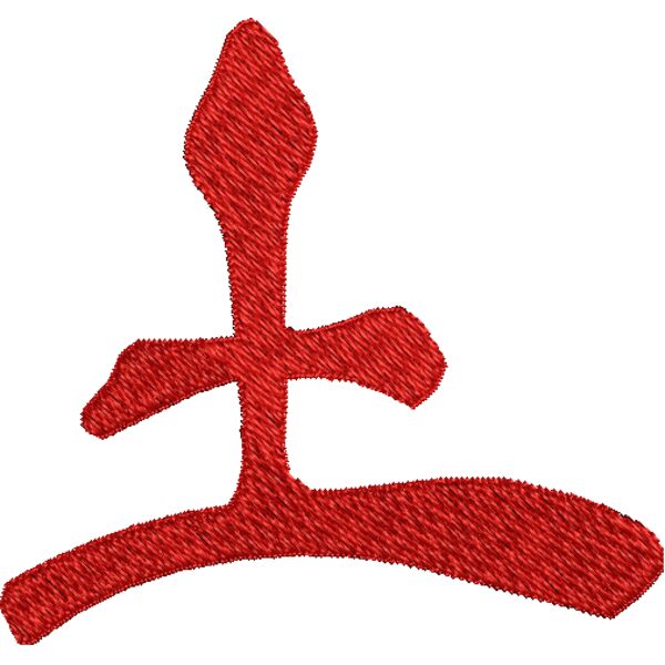 372943 Miniaturansicht