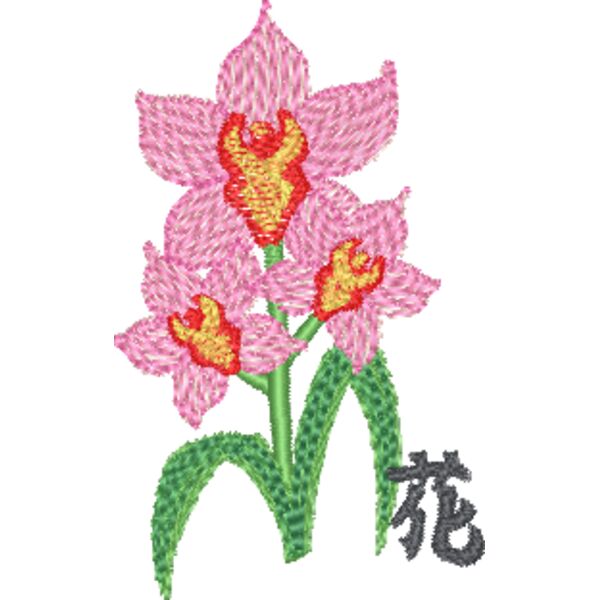 FP335 Miniaturansicht