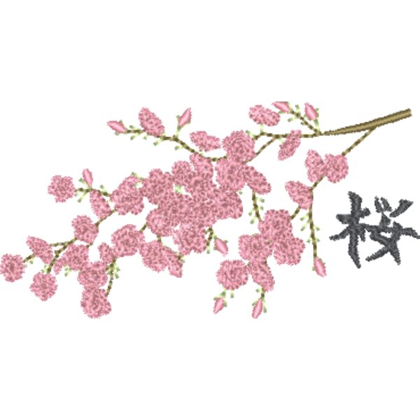 FP317 Miniaturansicht