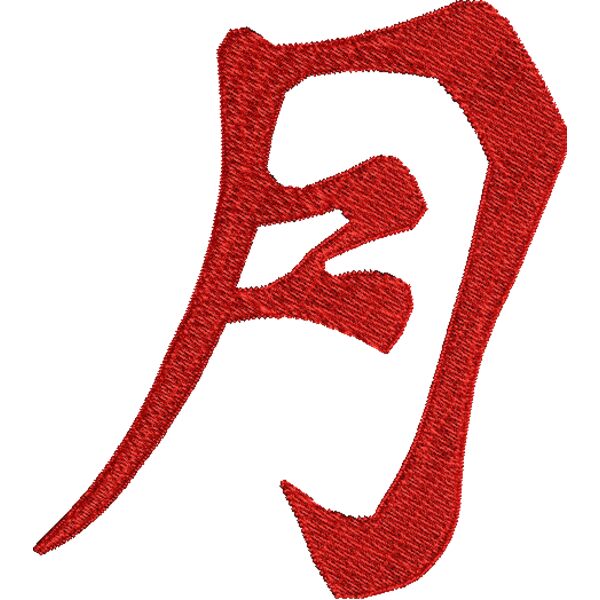 372946 Miniaturansicht