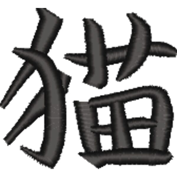 350047 Miniaturansicht