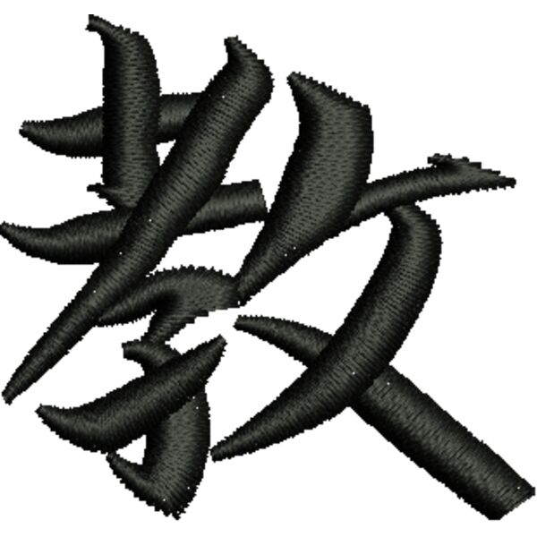 350029 Miniaturansicht