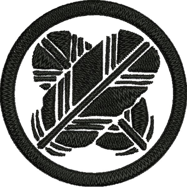 NZ544 Miniaturansicht