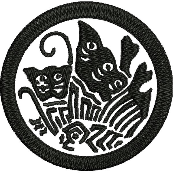 NZ533 Miniaturansicht