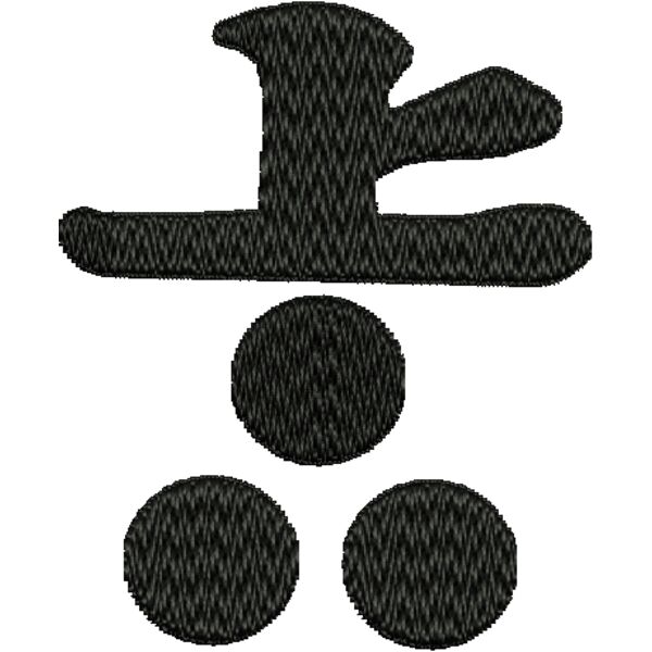 NZ567 Miniaturansicht