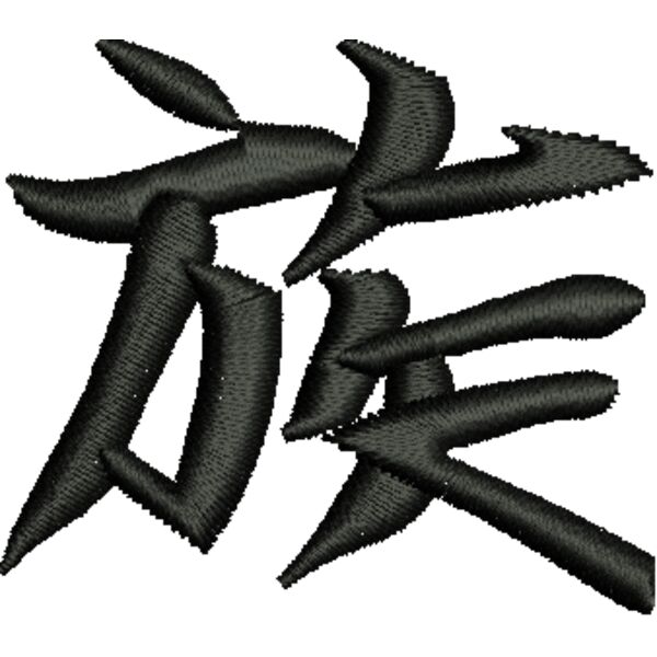 350032 Miniaturansicht