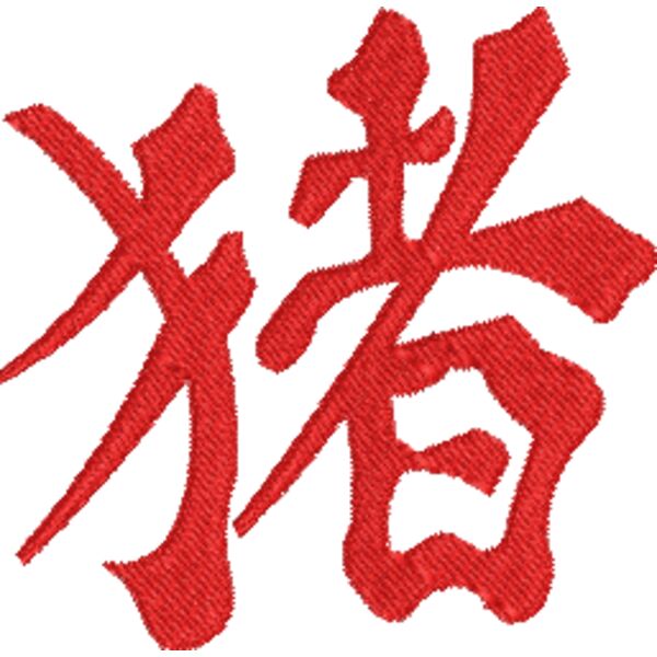 372940 Miniaturansicht